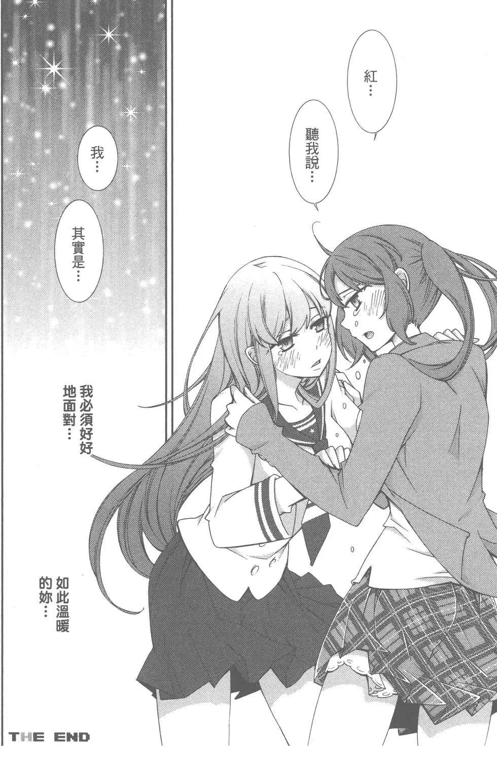 第2卷144