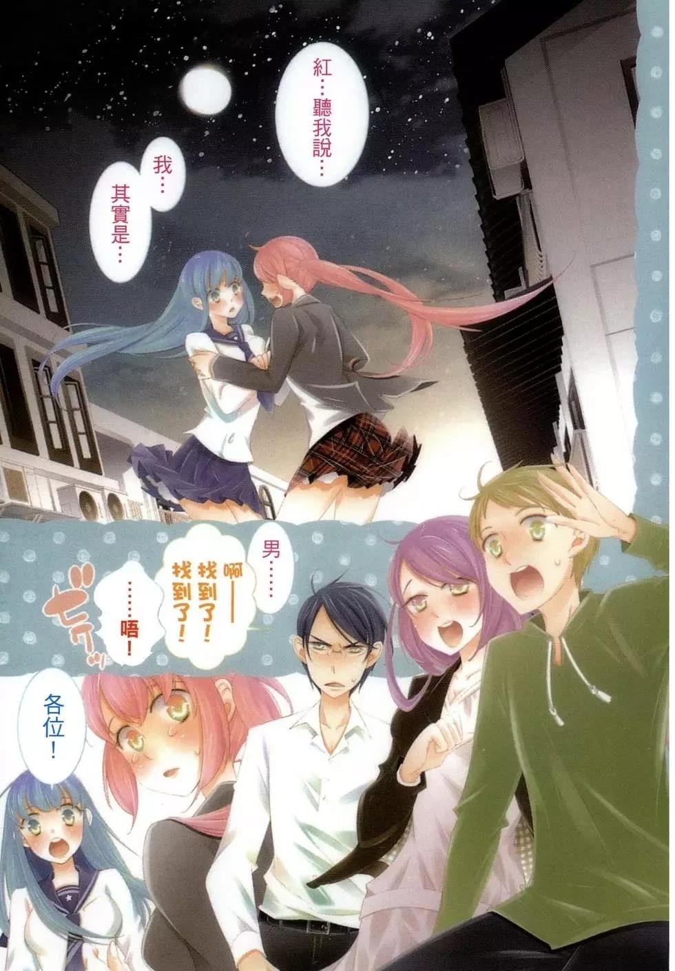 第2卷145