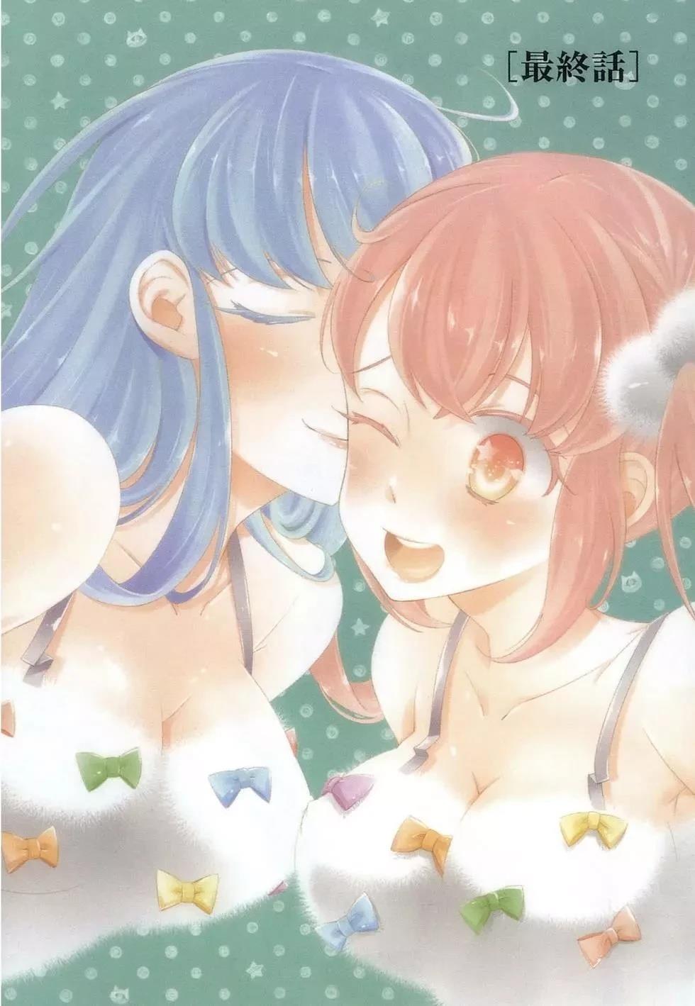 第2卷146