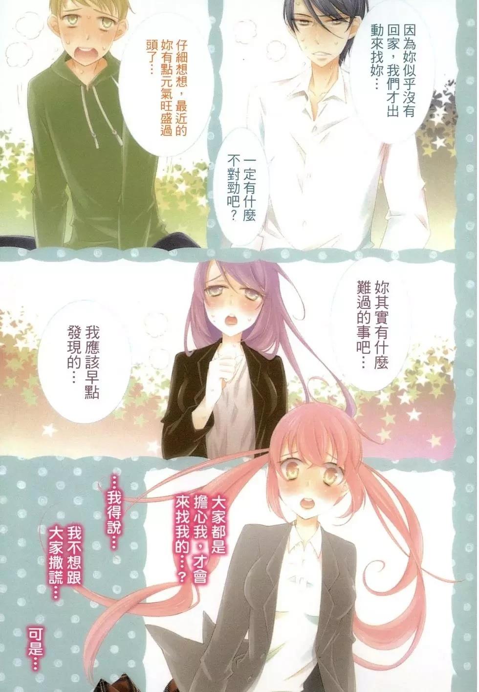 第2卷147