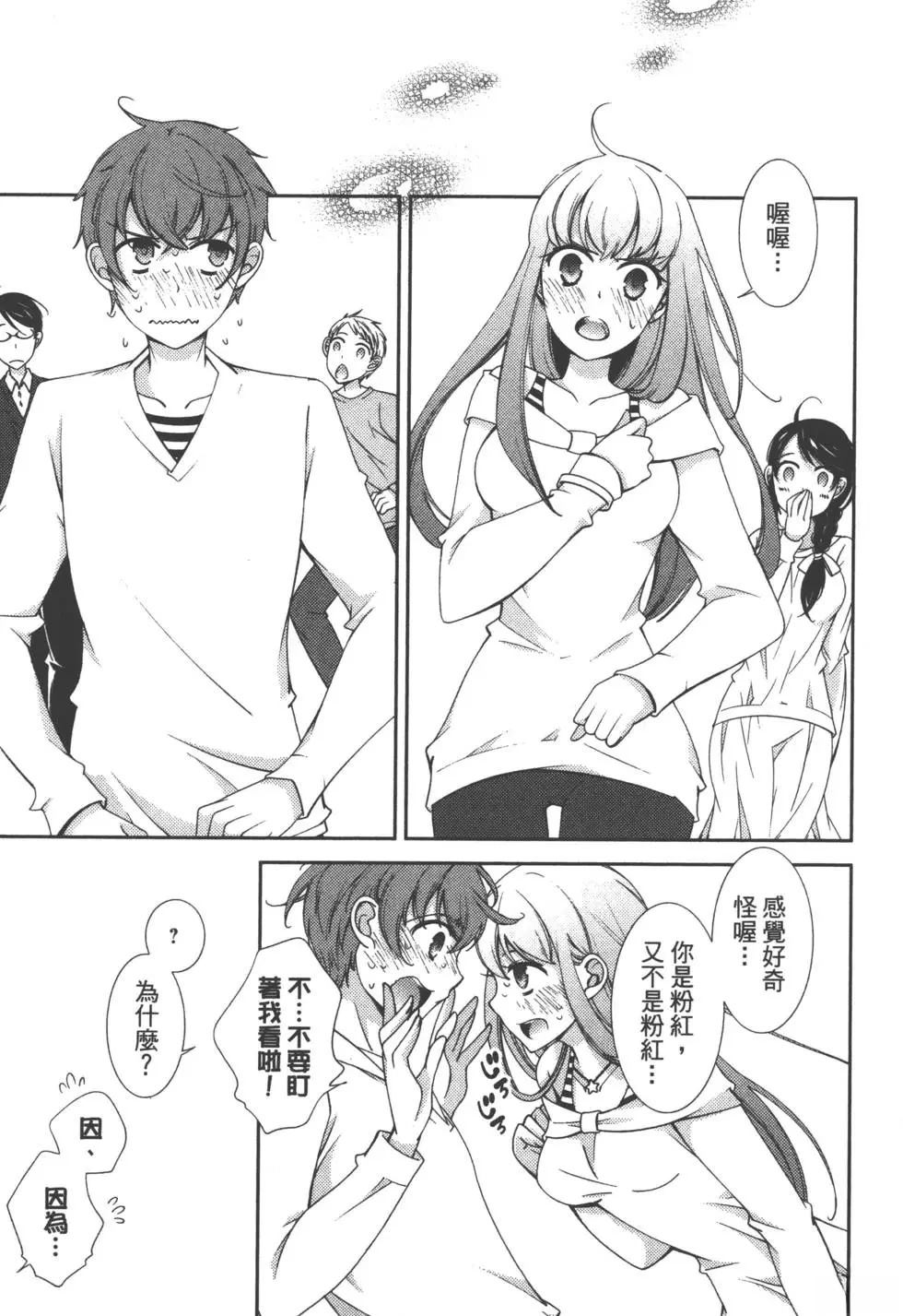 第2卷165