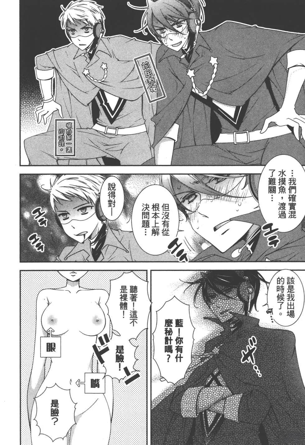 第2卷176