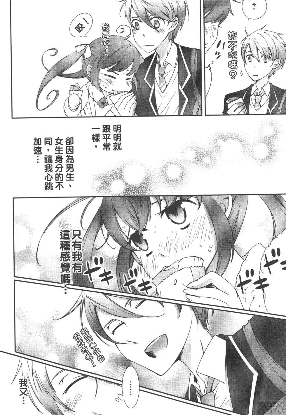 第2卷20