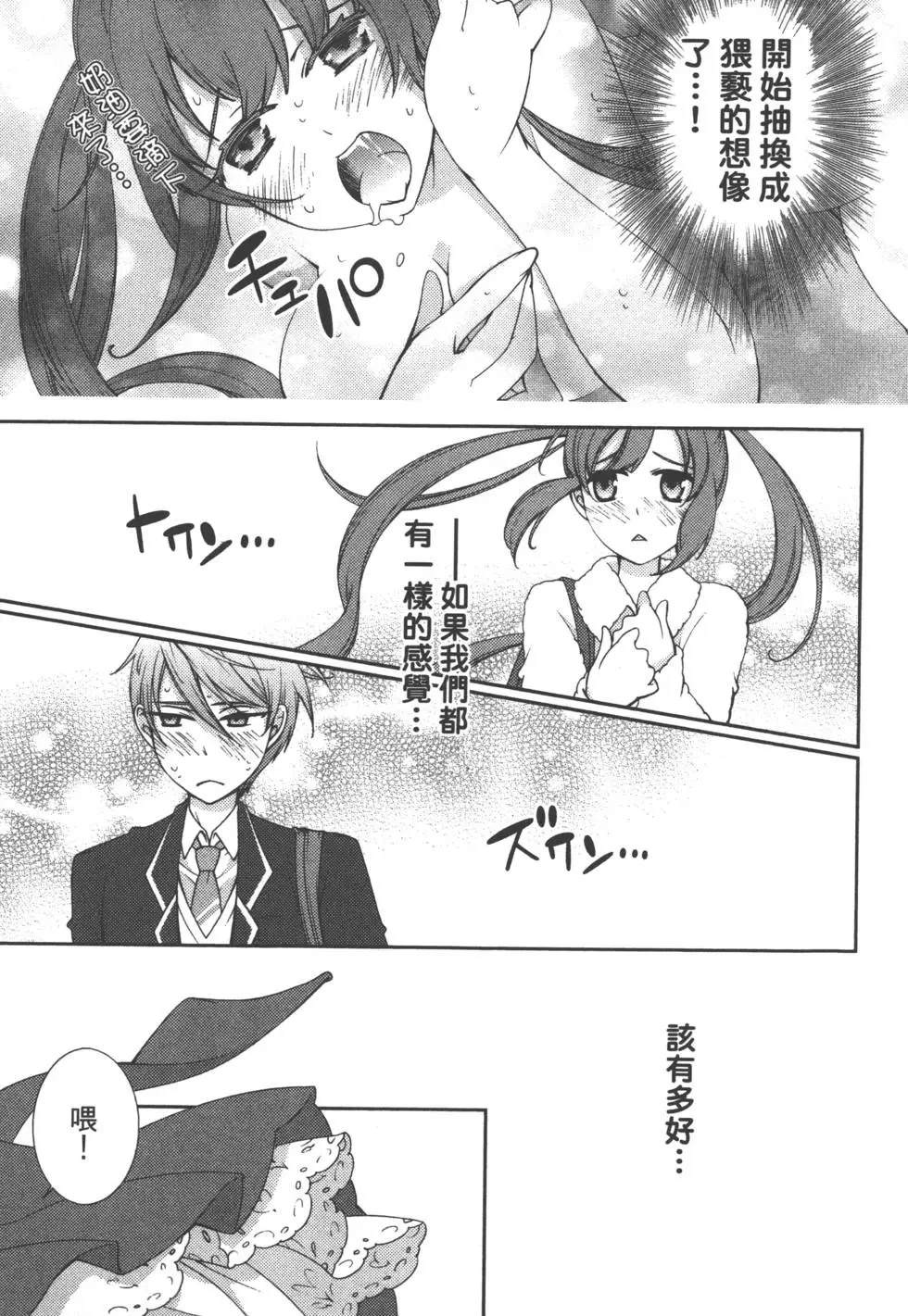 第2卷21