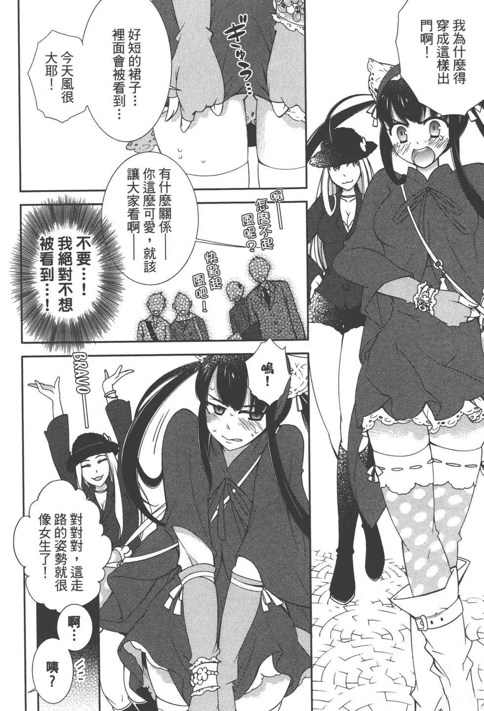 第2卷22