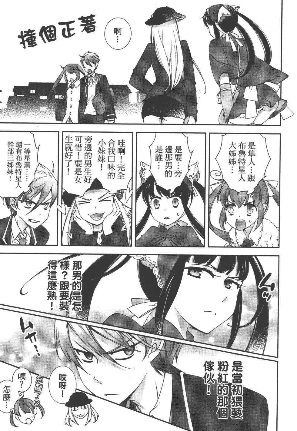 第2卷23