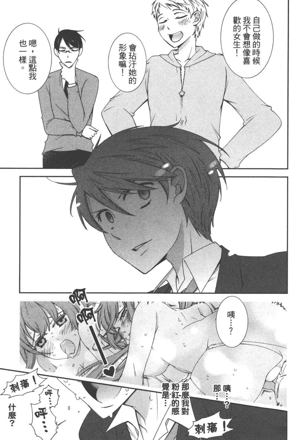 第2卷41