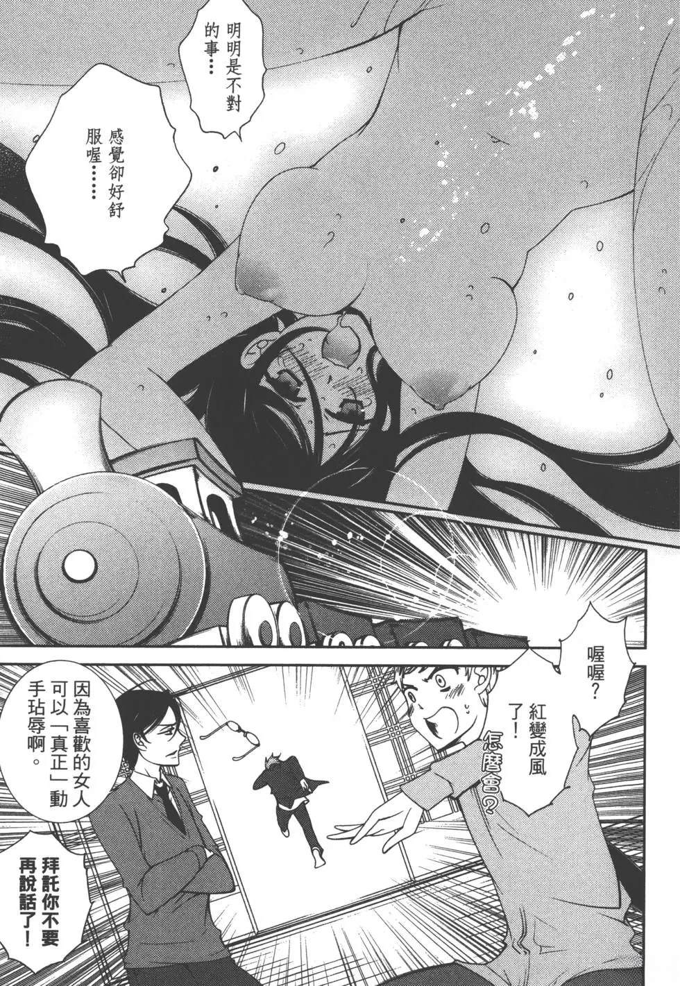 第2卷43
