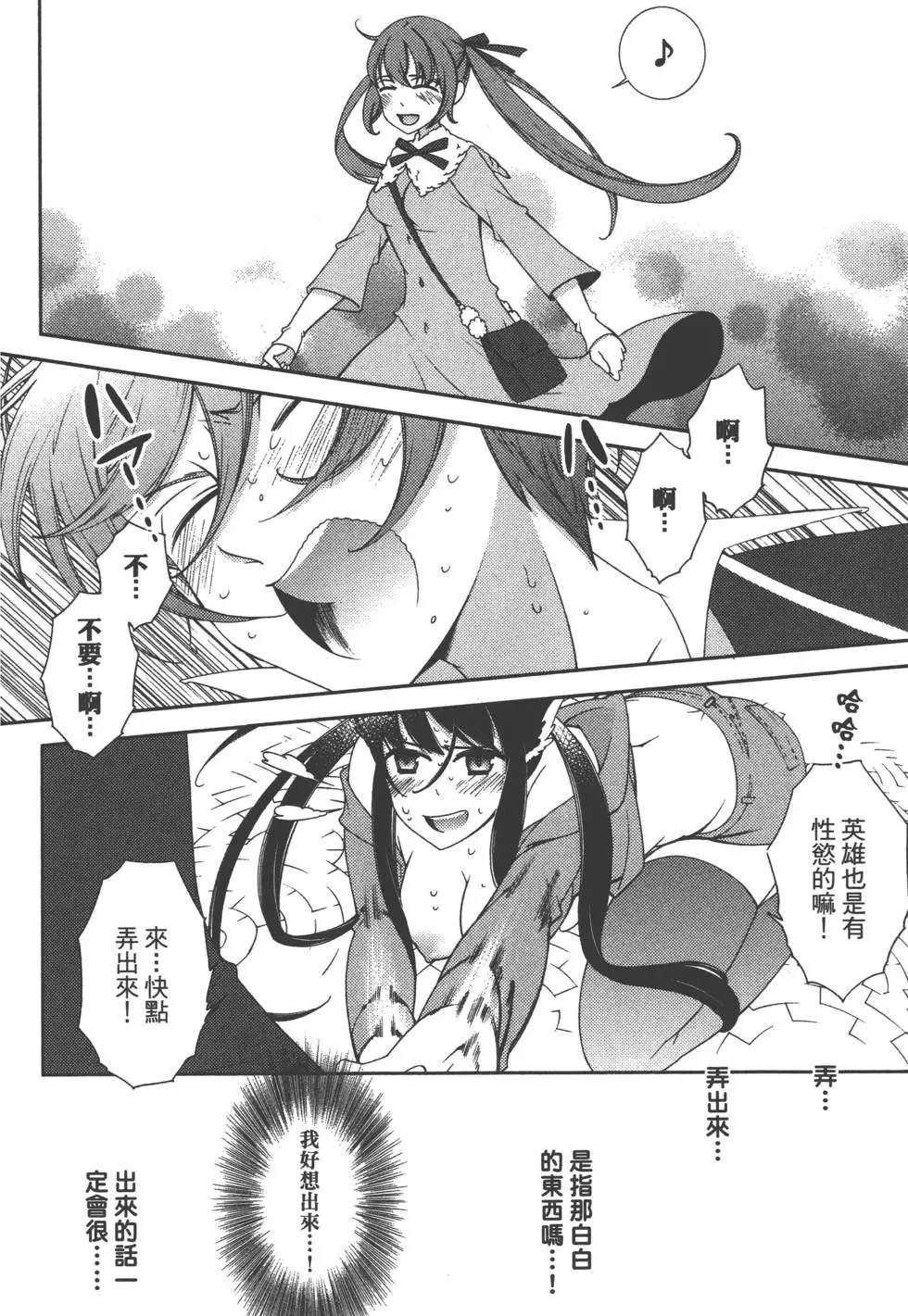 第2卷50