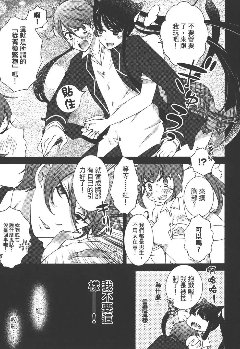 第2卷63