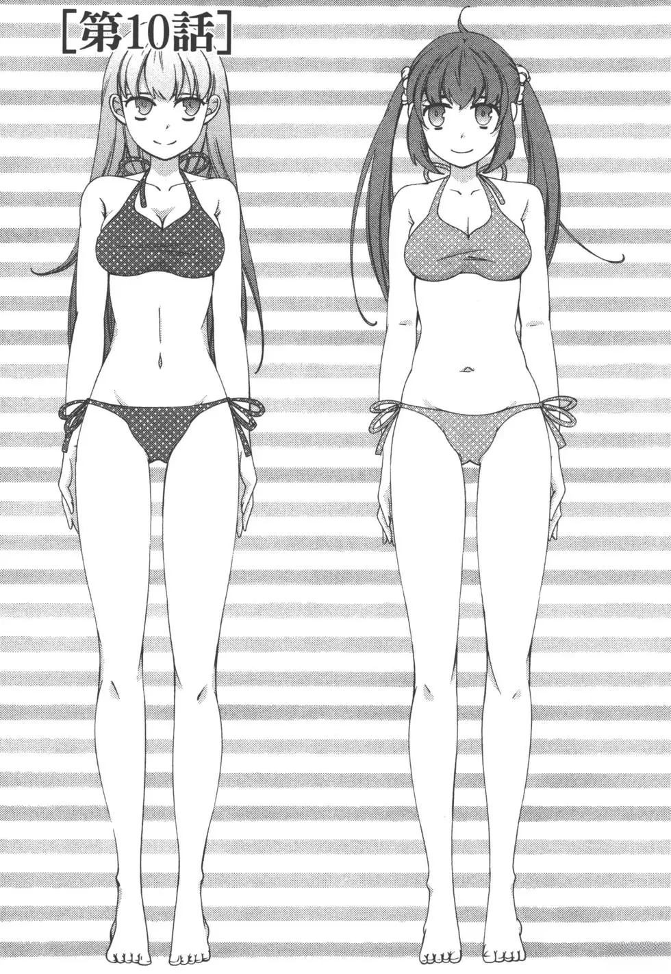 第2卷89