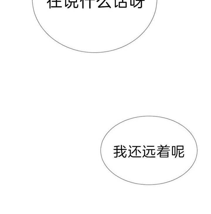 第57话3