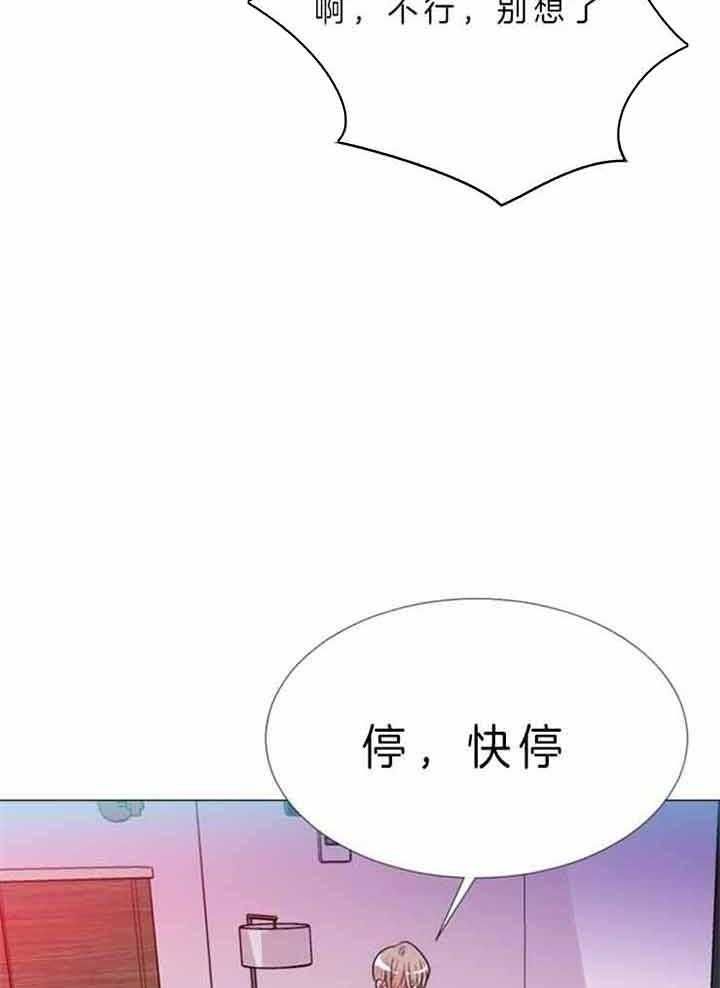 第70话17