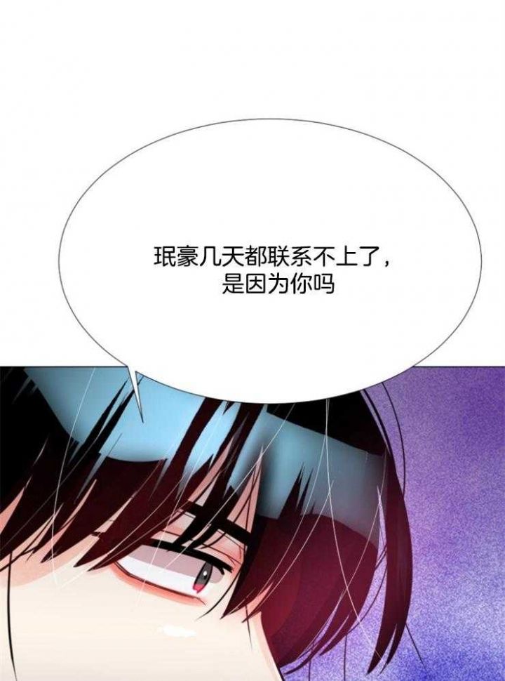 第83话39