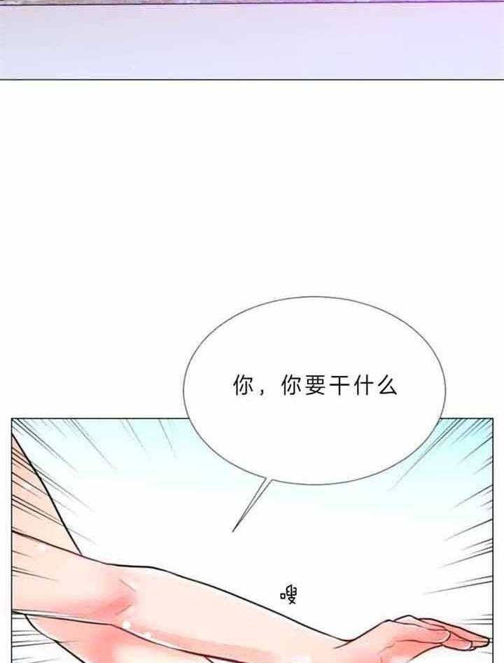 第67话14