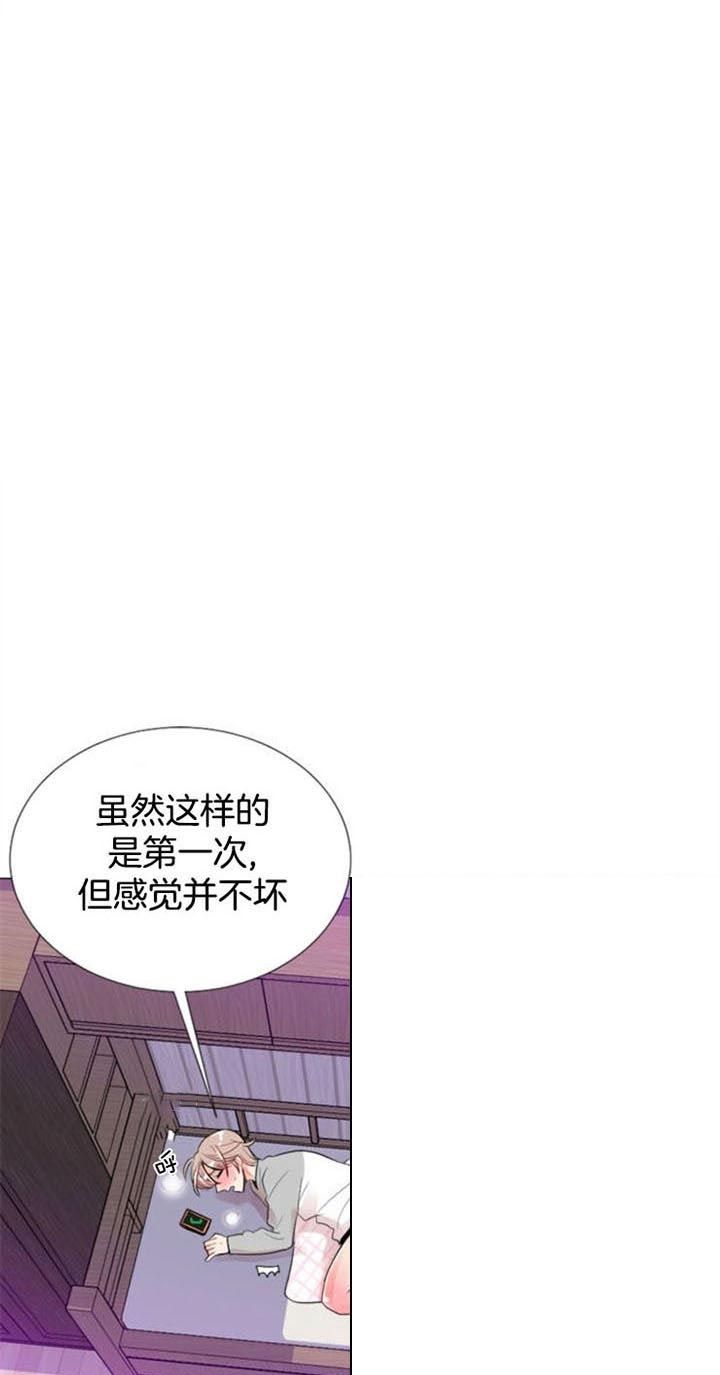 第30话16