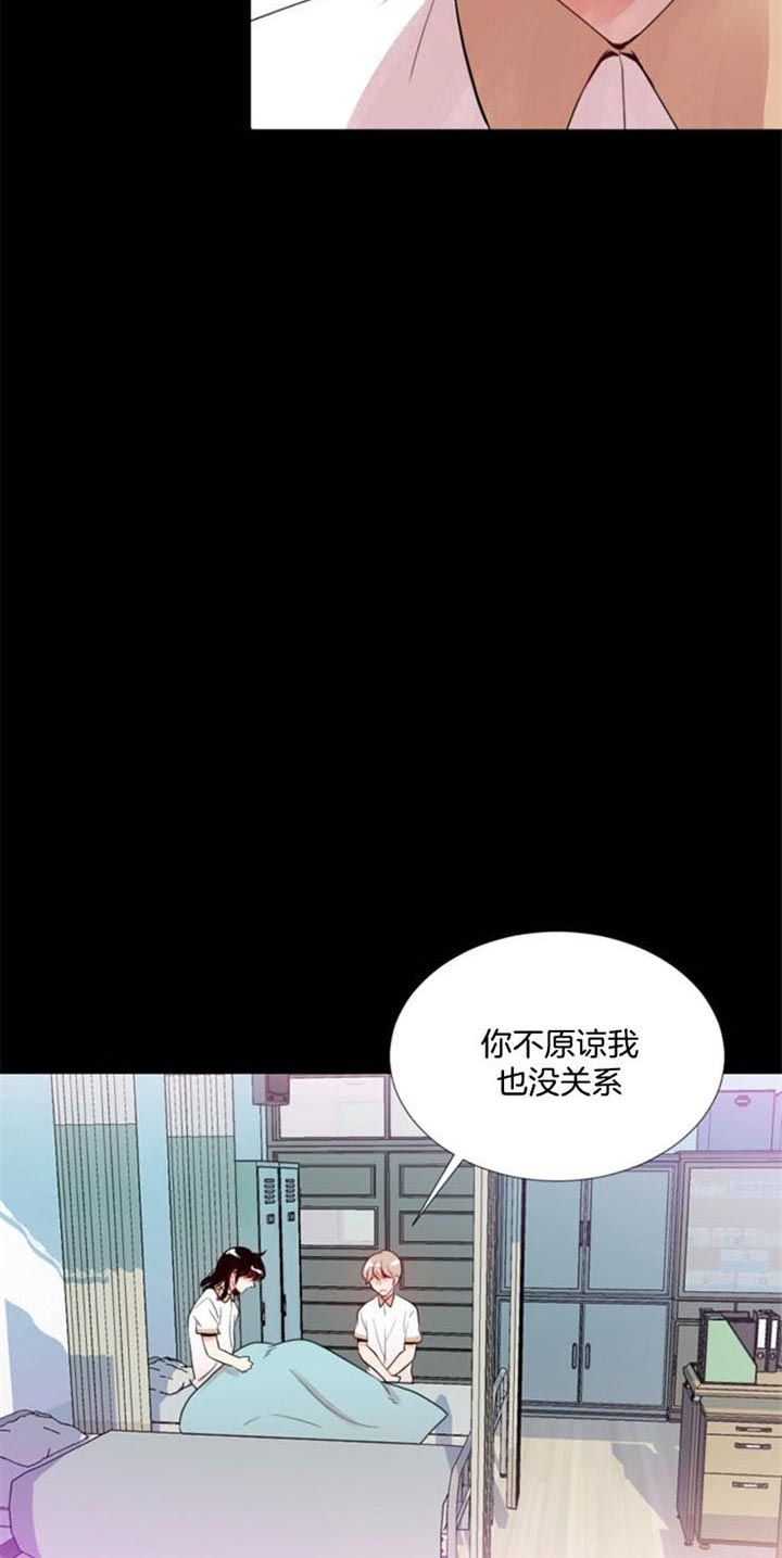 第37话14