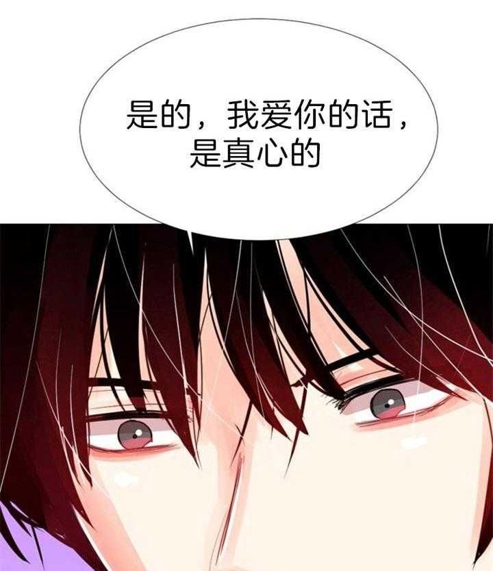 第55话38