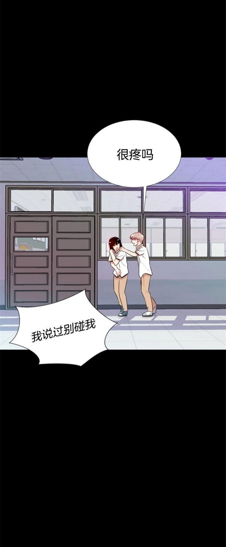 第39话8