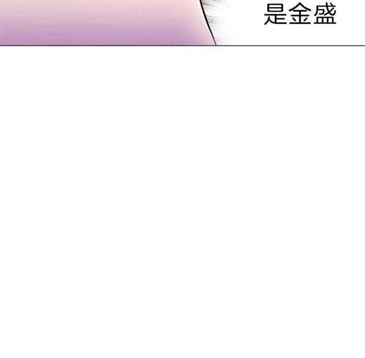 第53话14