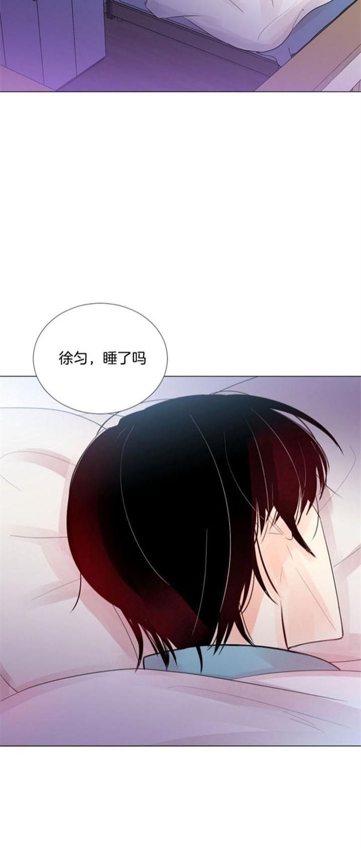 第35话5