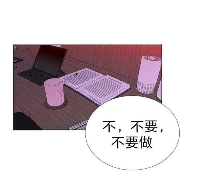 第57话41