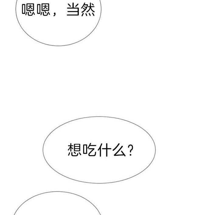 第53话9