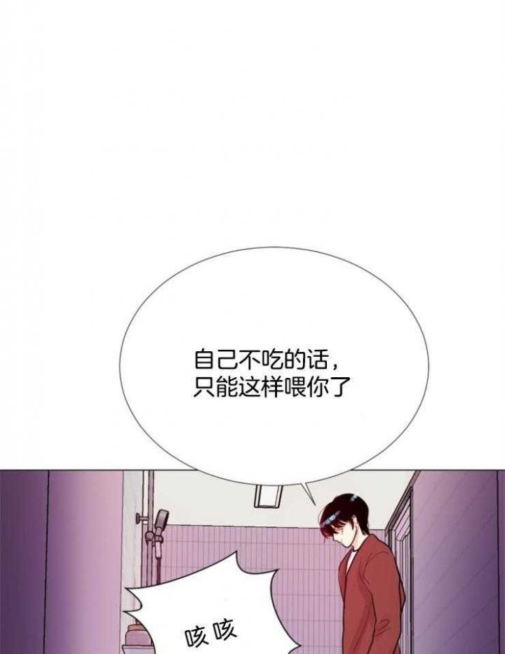 第74话32