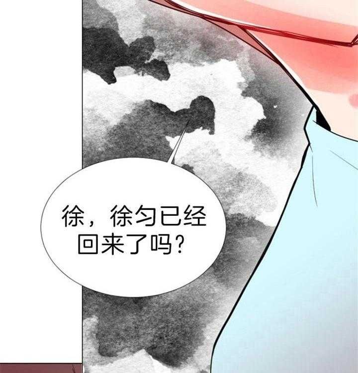 第58话23