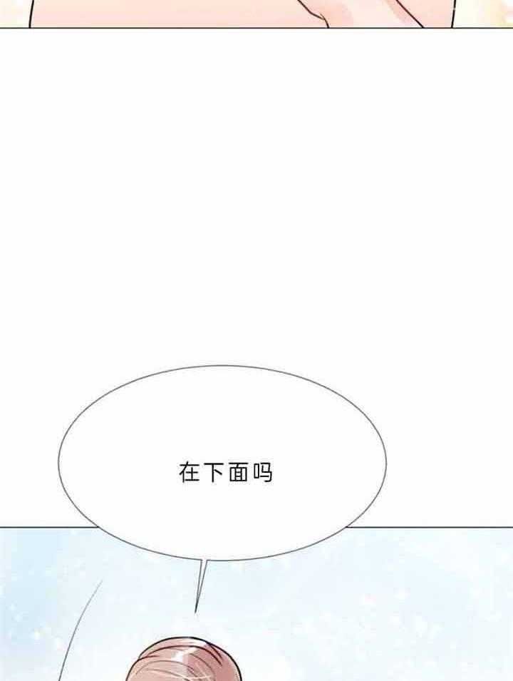 第68话25