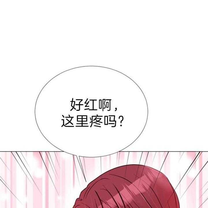 第61话29