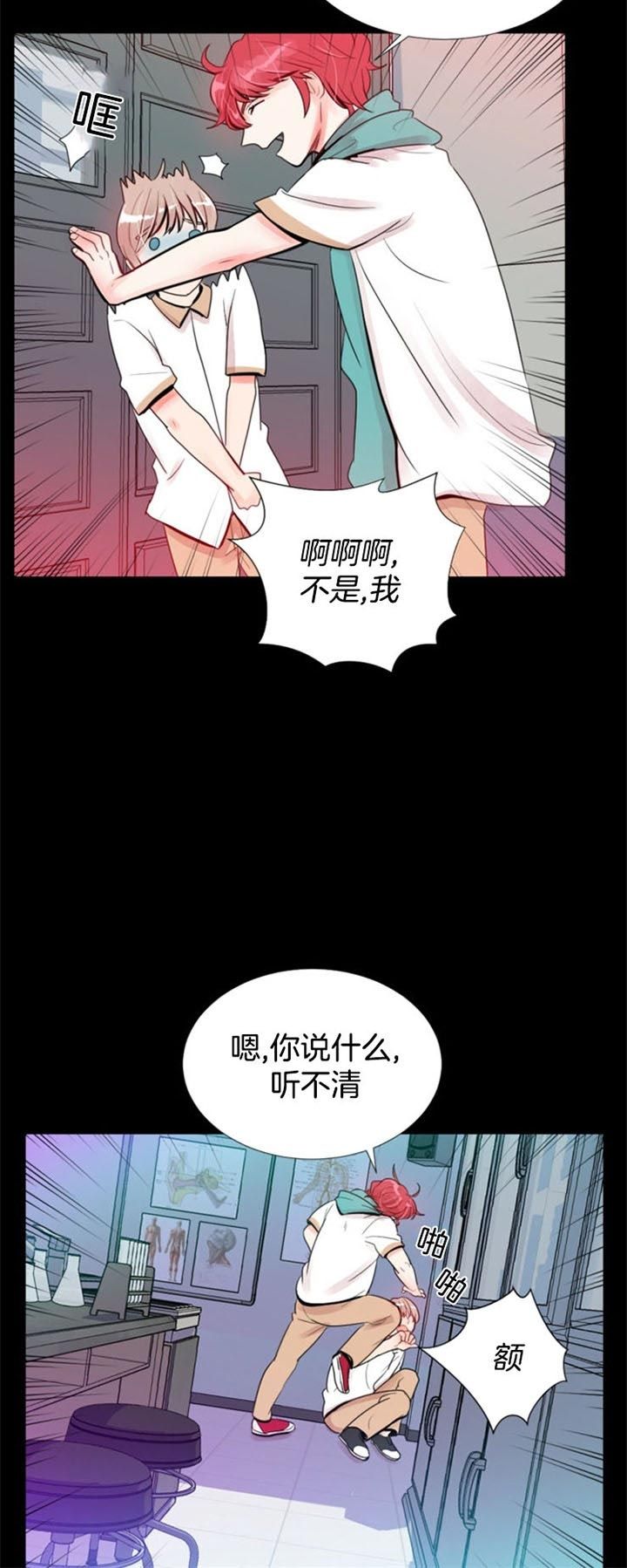 第40话14