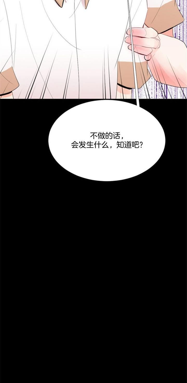 第35话17