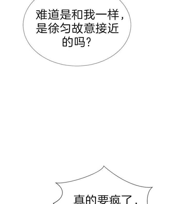 第51话25