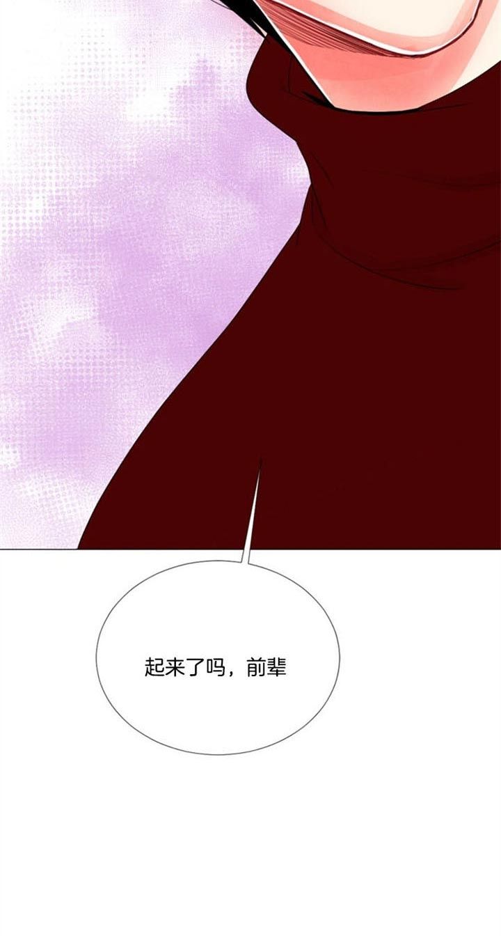 第44话20