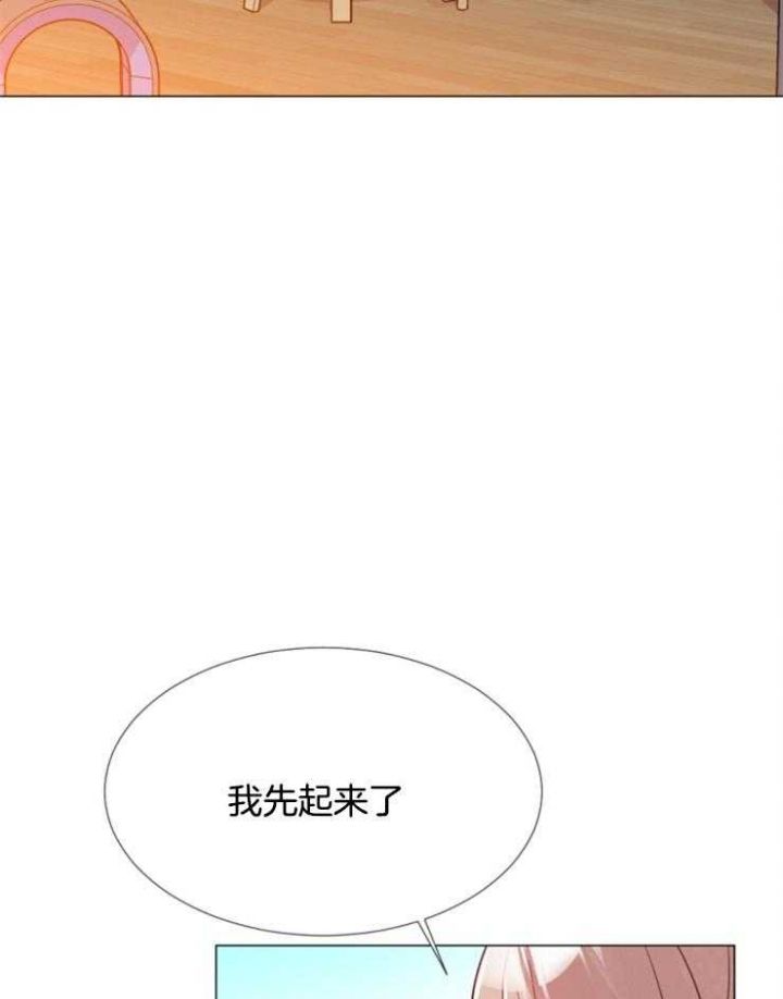 第74话15