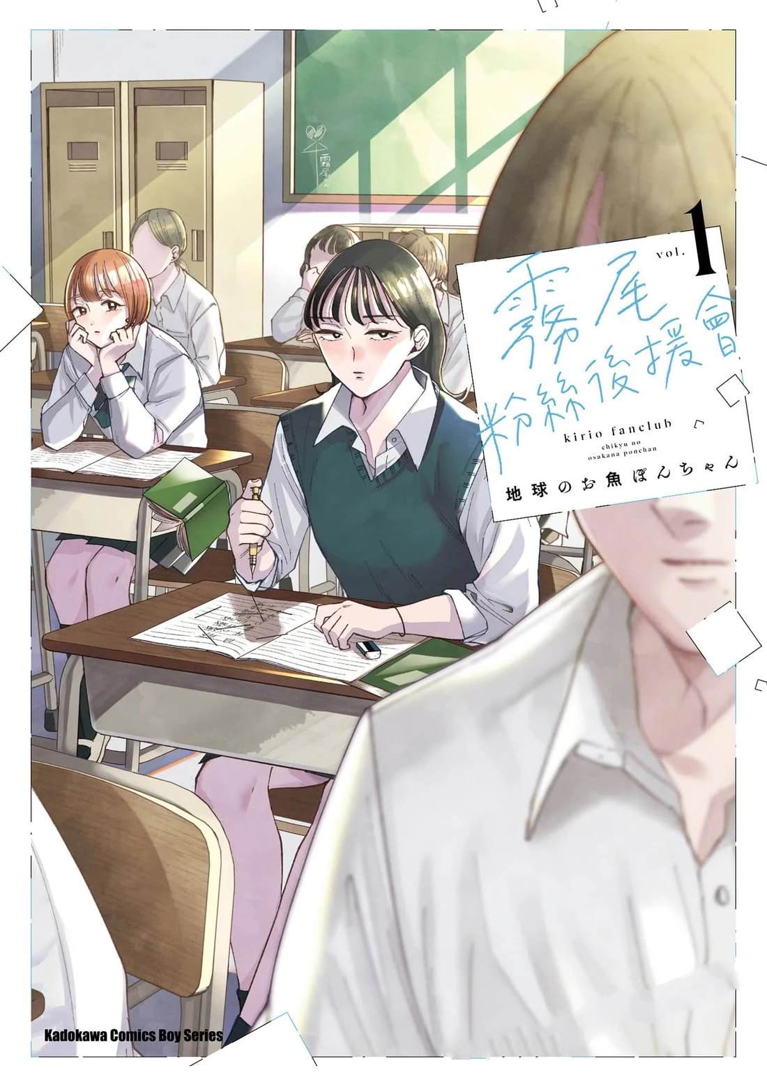 第1卷0