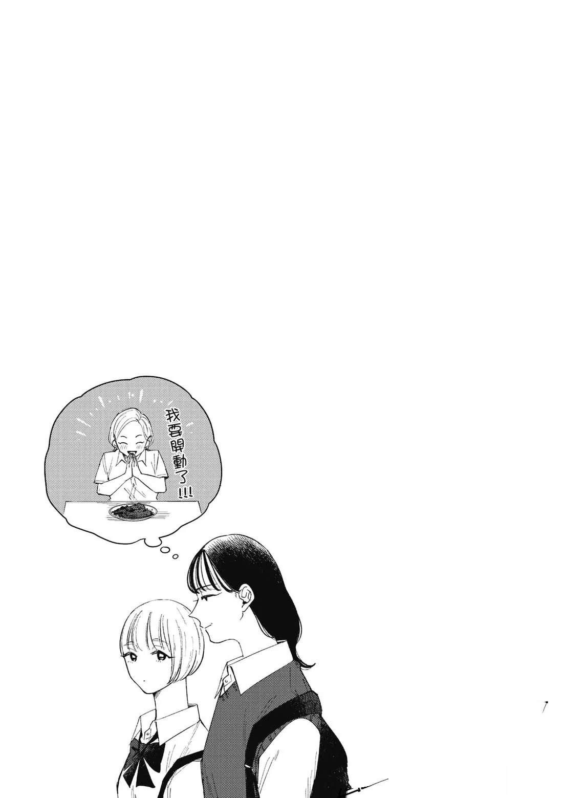 第1卷119