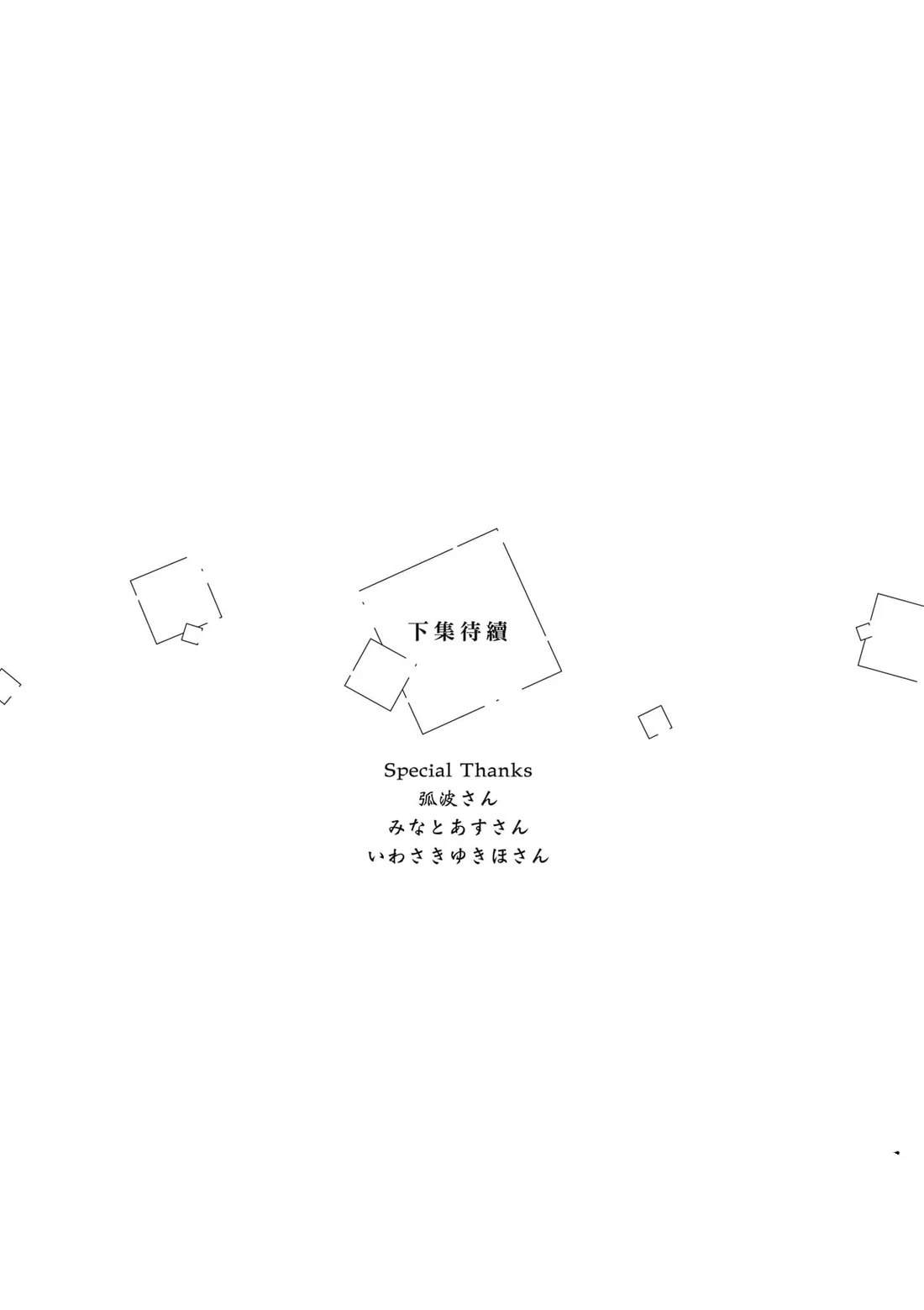 第1卷159