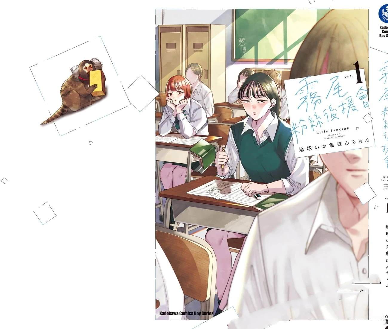 第1卷161
