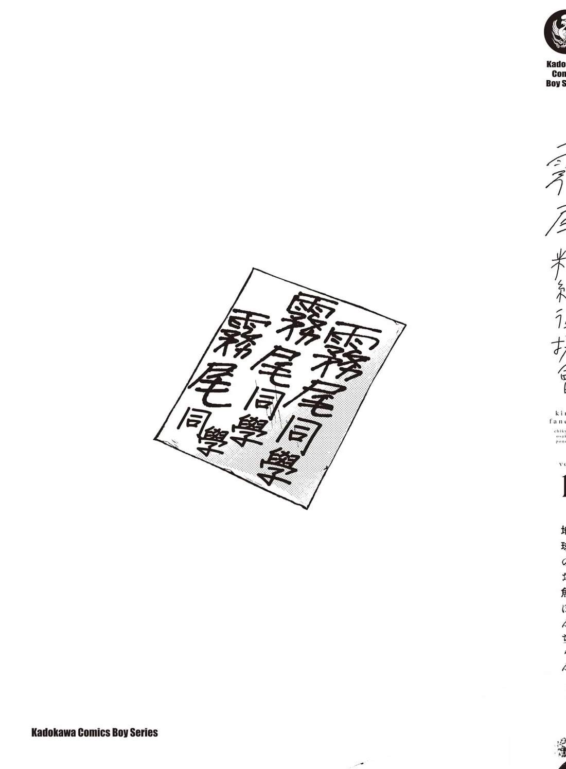 第1卷163
