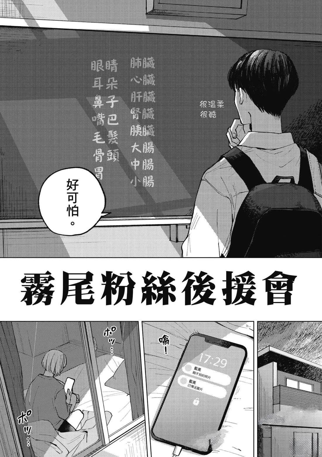 第1卷27