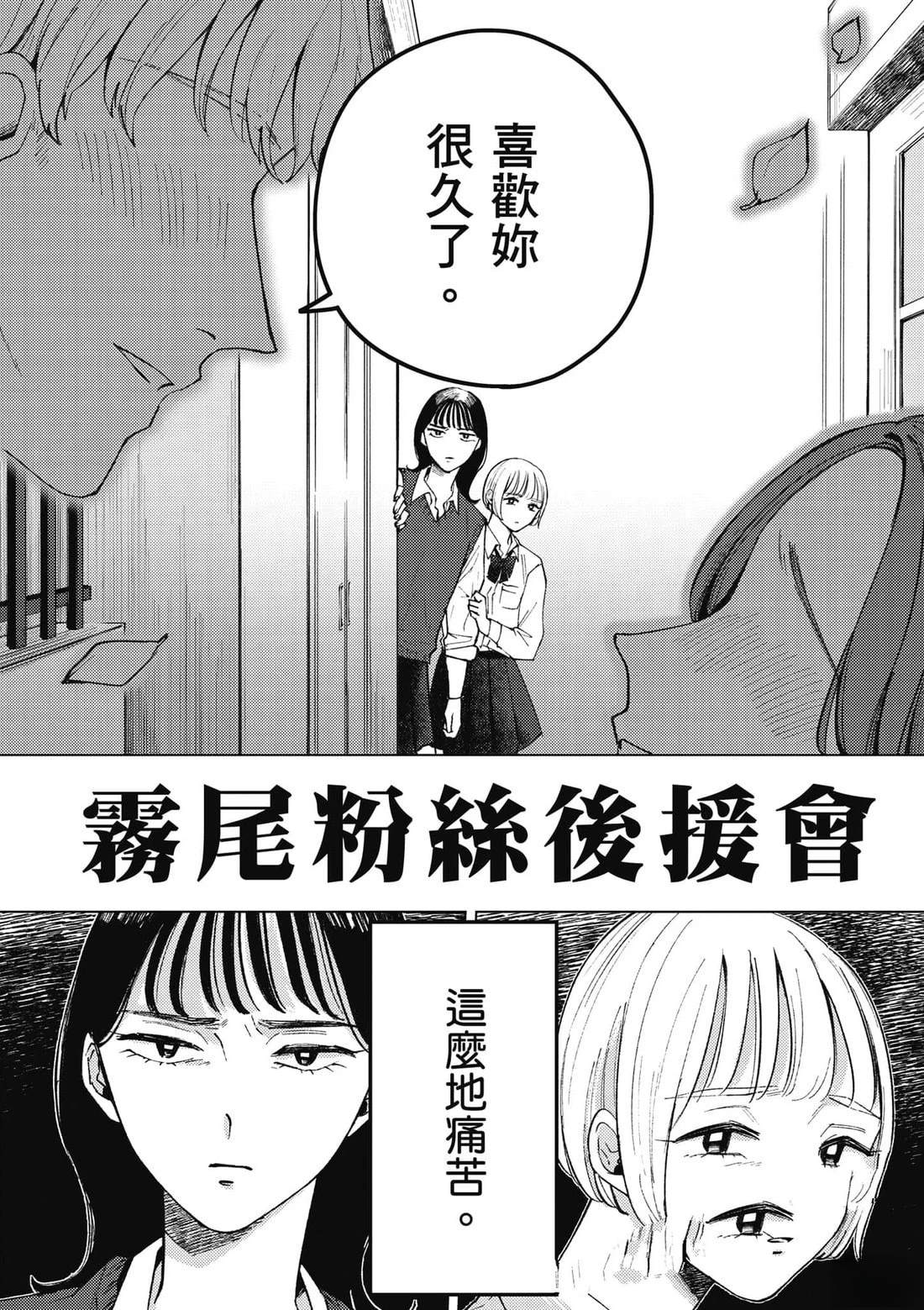 第1卷4