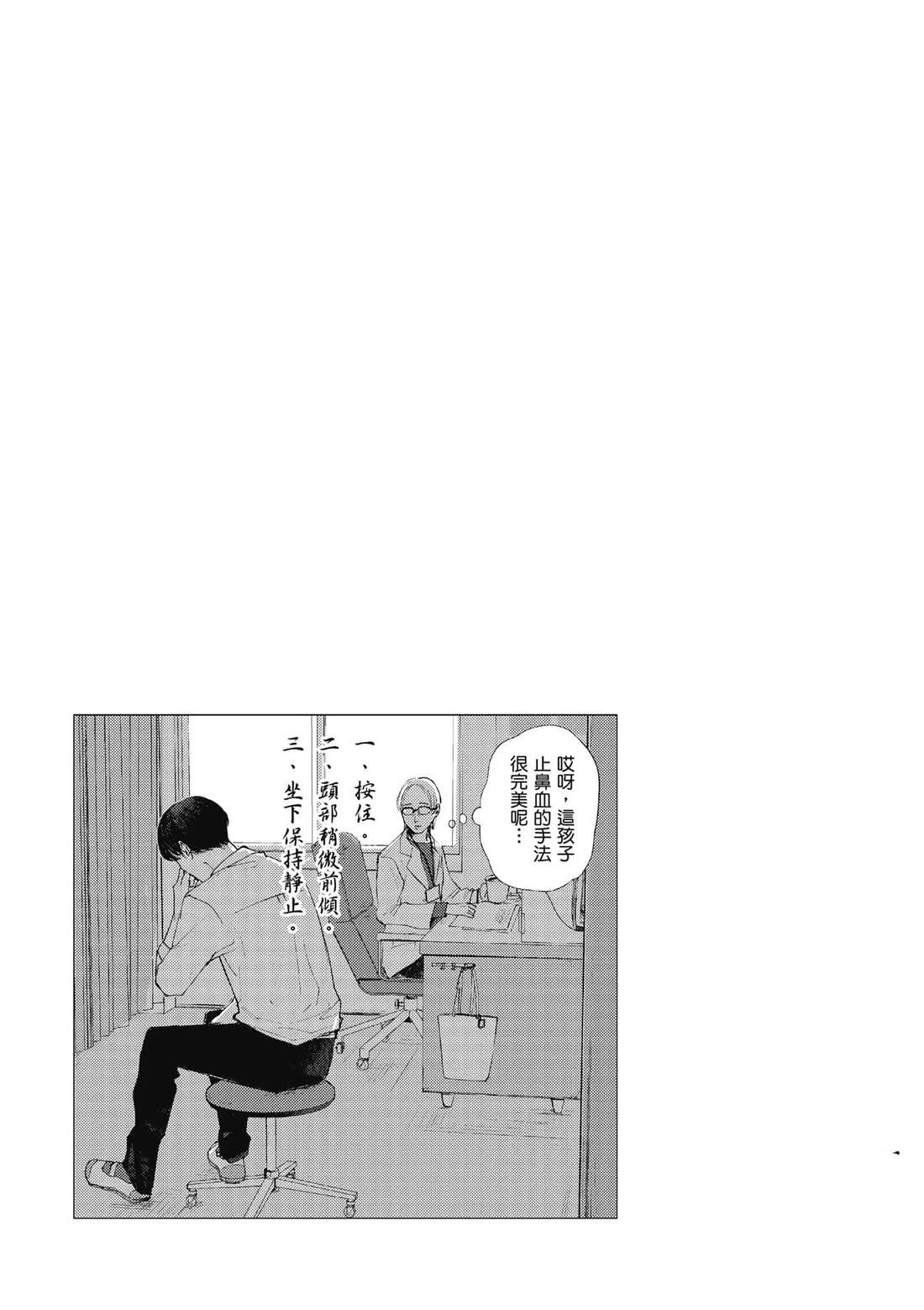 第1卷47