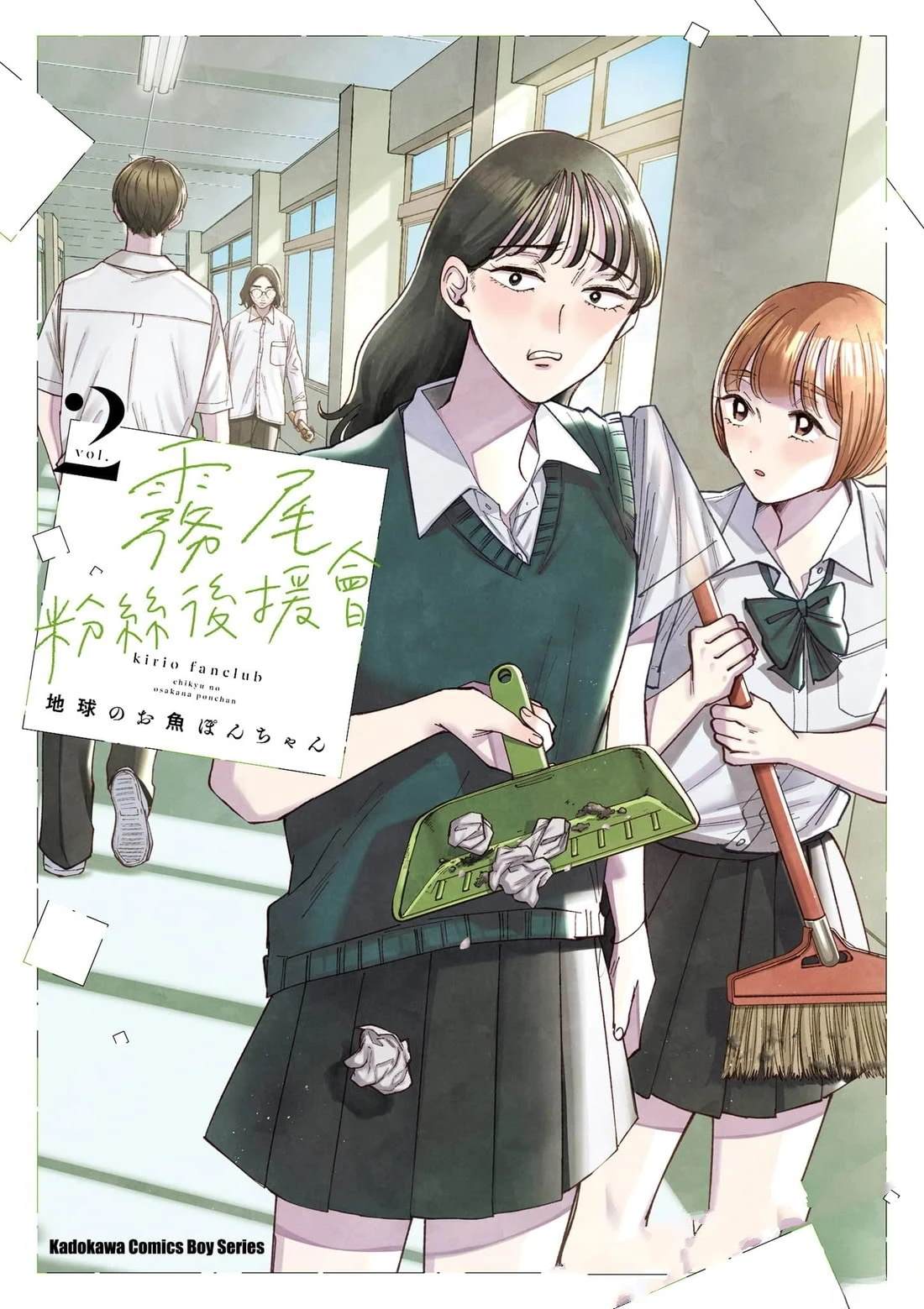 第2卷0