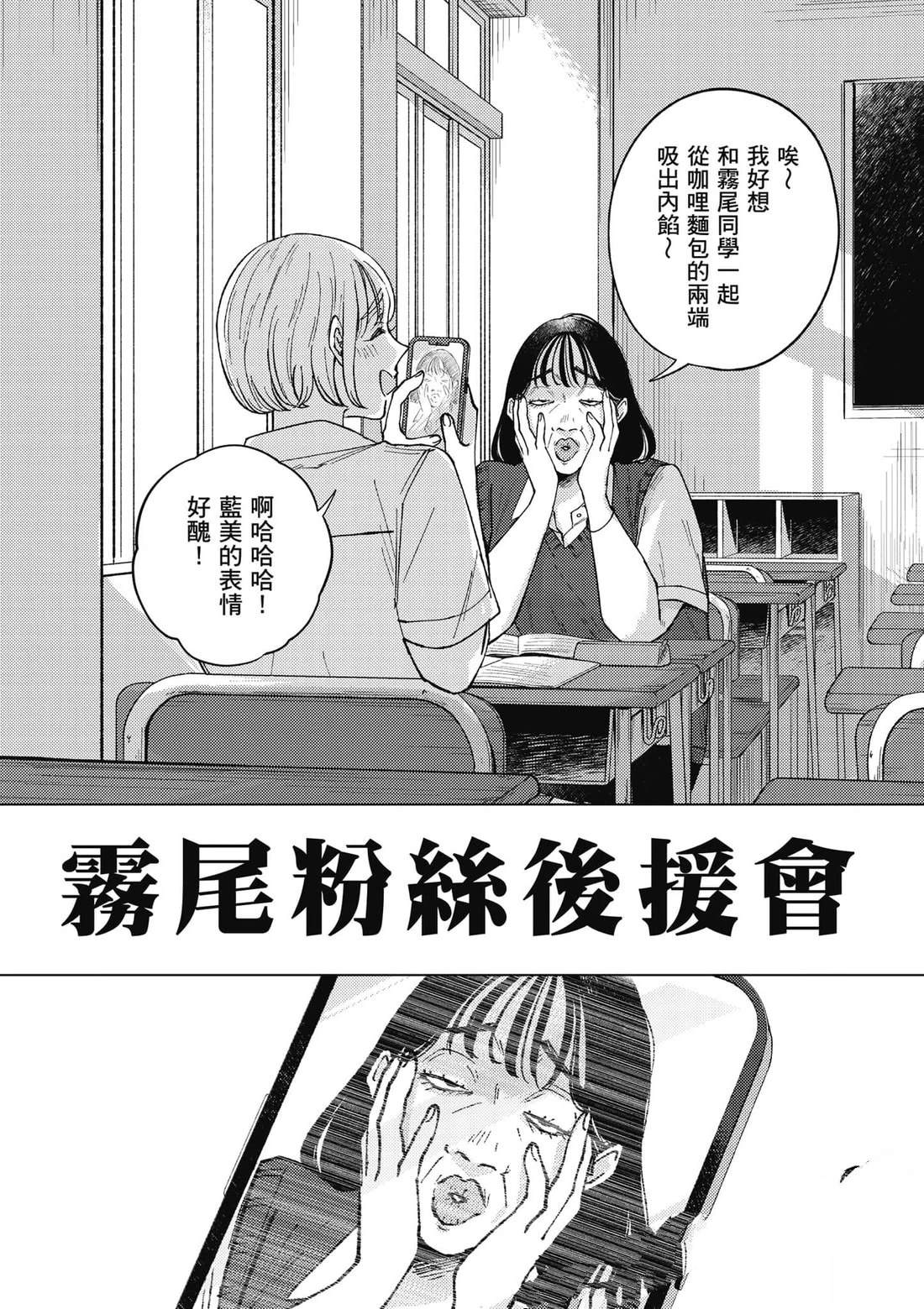 第2卷132