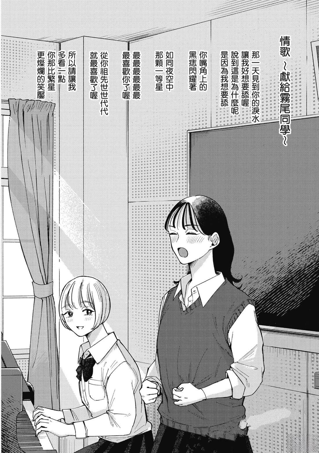 第2卷14