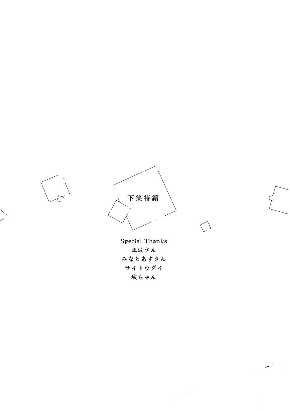 第2卷159