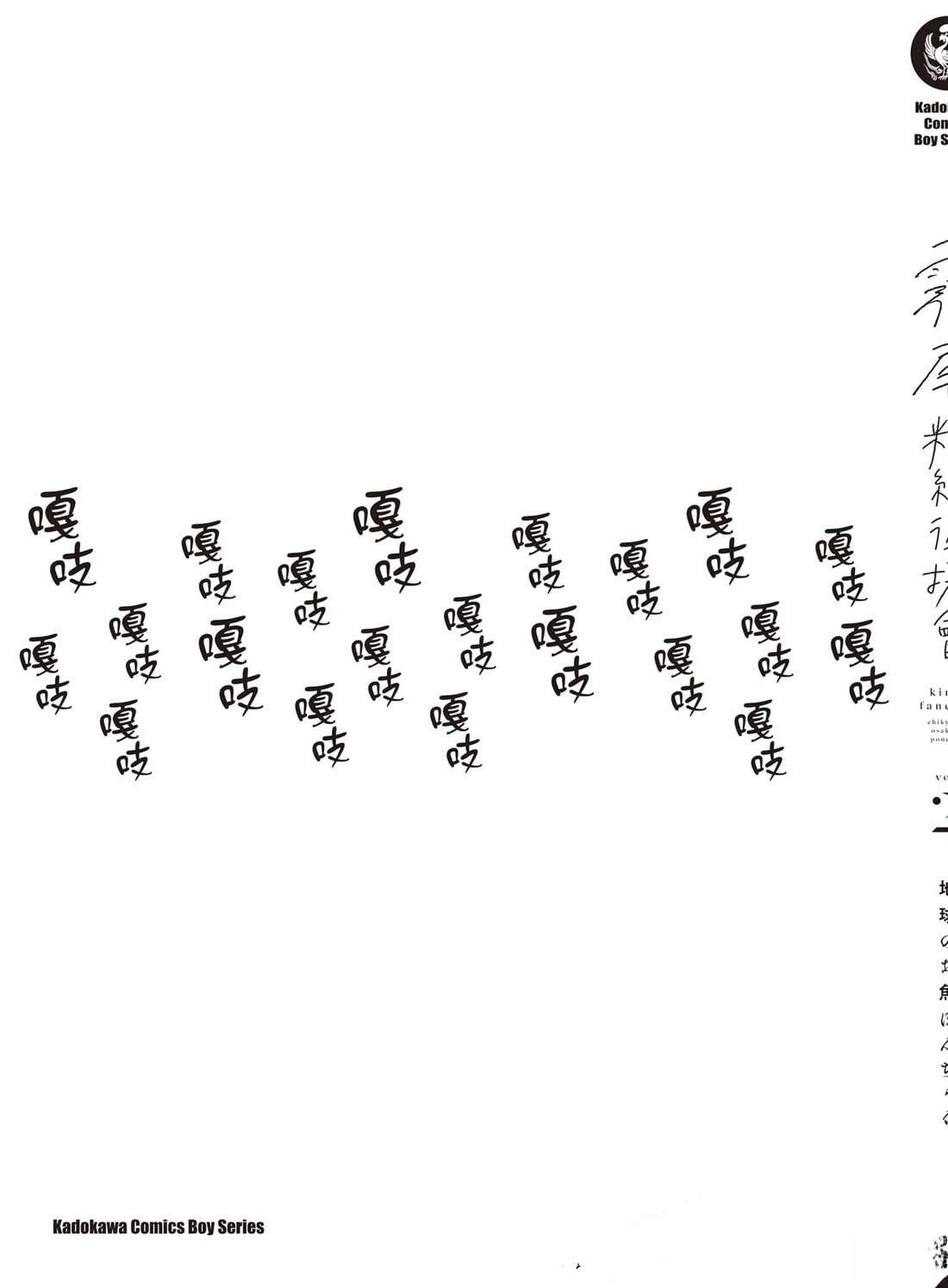 第2卷163