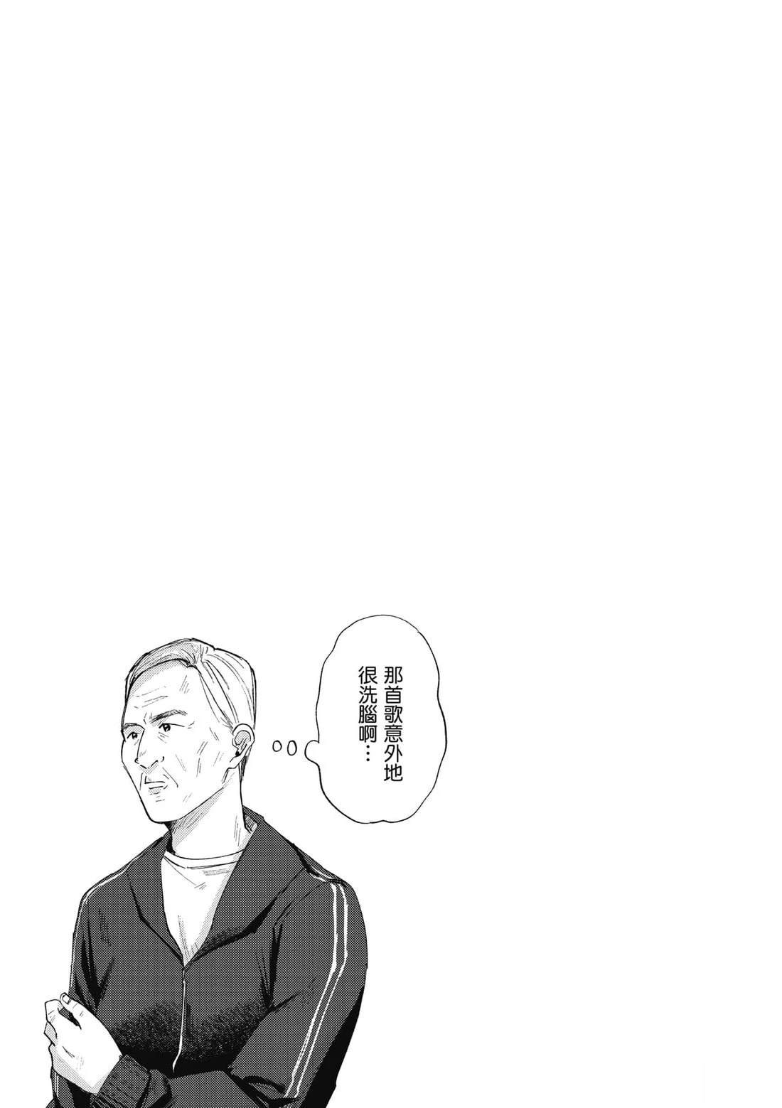 第2卷21